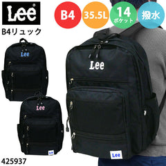 Lee B4背包