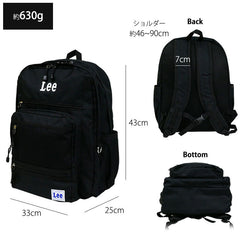 Lee B4背包